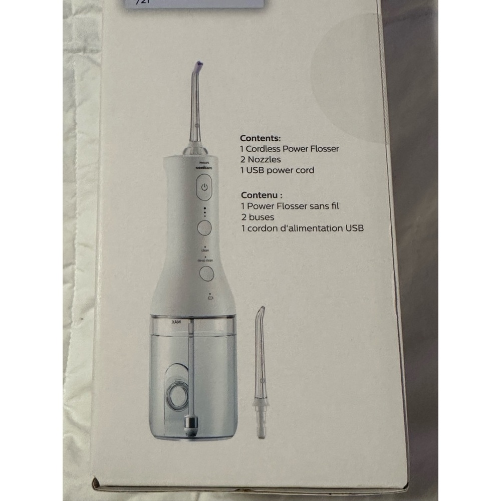 BRAND NEW Philips Sonicare Cordless Power Flosser - Picture 4 of 4